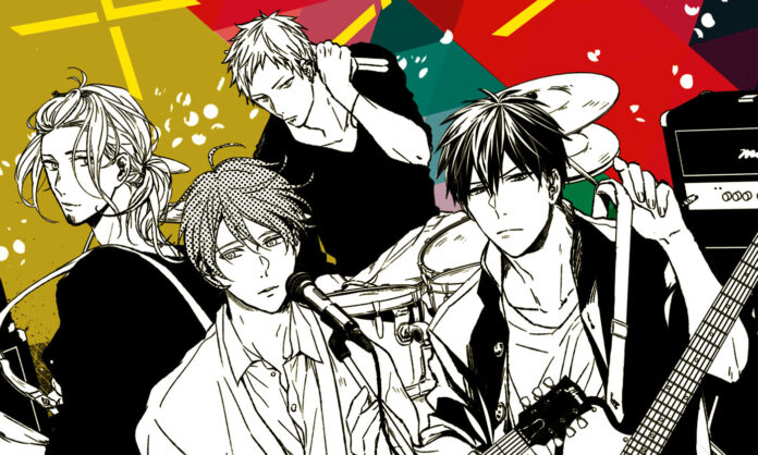 Given Banner