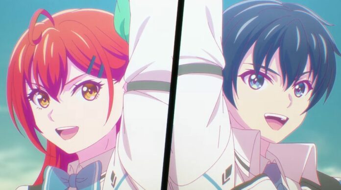 Gods Game We Play Newsbild Dezember 2023