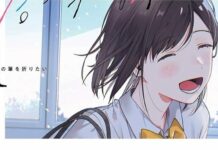 Dokico veröffentlicht den Manga „I Want to Crush Your Brush“