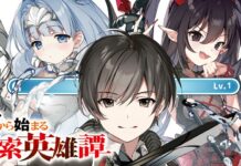 Mob kara Hajimaru Tansaku Eiyūtan: Anime-Adaption angekündigt