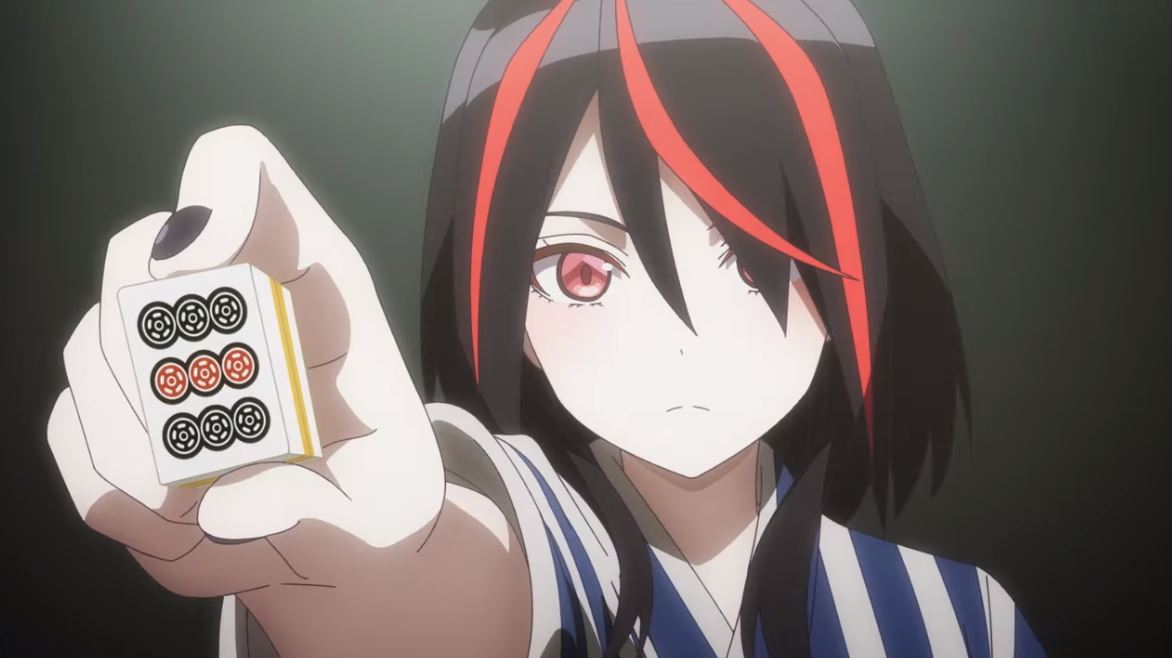 Pon no Michi Startdatum und Trailer zu Haneru Emi enthüllt