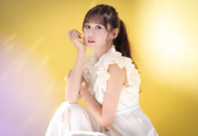 TRUE – Sängerin erneut zu Gast auf der AnimagiC