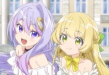 Die Parallelwelt-Chroniken des Aristokraten: Disc-Release angekündigt Die Parallelwelt-Chroniken des Aristokraten