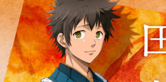 The Blue Wolves of Mibu: Neues Cast-Mitglied bekannt + Visual