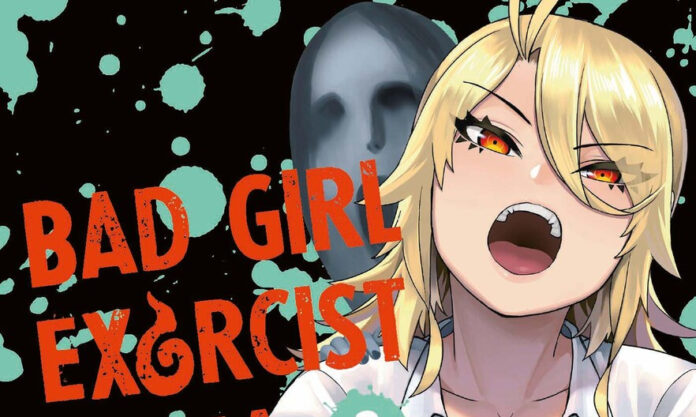 Bad Girl Exorcist Reina 2