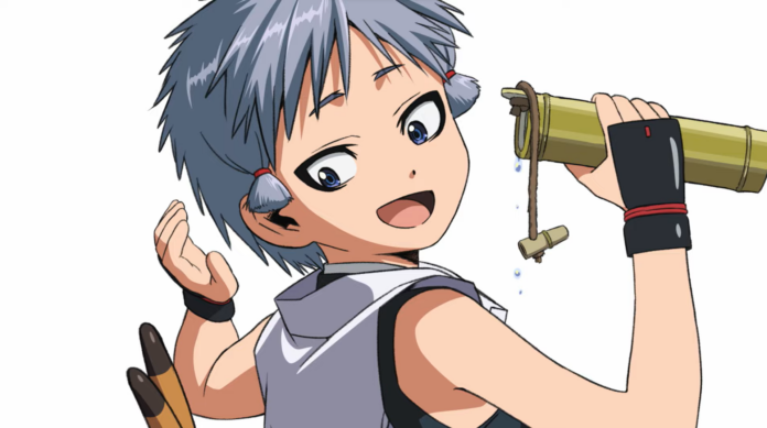 The Elusive Samurai Newsbild Januar 2024