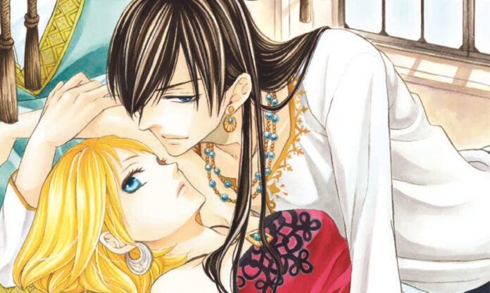 Der Wüstenharem Band 2 Banner