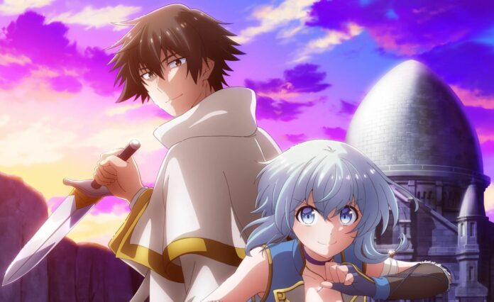 Party kara Tsuihō Sareta Sono Chiyushi Newsbild Januar 2024