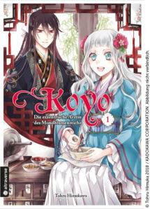 Koyo – Die exzentrische Ärztin des Mondblumenreichs Altraverse deutsches Cover Band 1