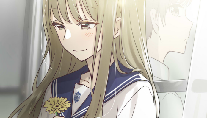 Senpai is an Otokonoko