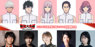 Go! Go! Loser Ranger! – Weitere Cast-Mitglieder vorgestellt