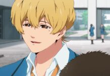 Oblivion Battery: Theme Song Interpreten bekannt gegeben