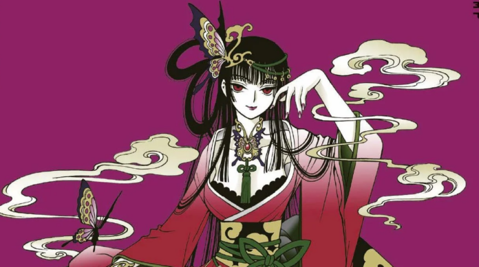 xxxHOLiC New Edition Newsbild Egmont März 2024