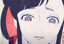 Mononoke: Konkreter Starttermin bekannt gegeben + Trailer