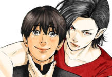 Baban Baban Ban Vampire