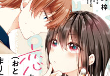 I Think I Turned My Childhood Friend into a Girl: Reihe erscheint bei Manga Cult