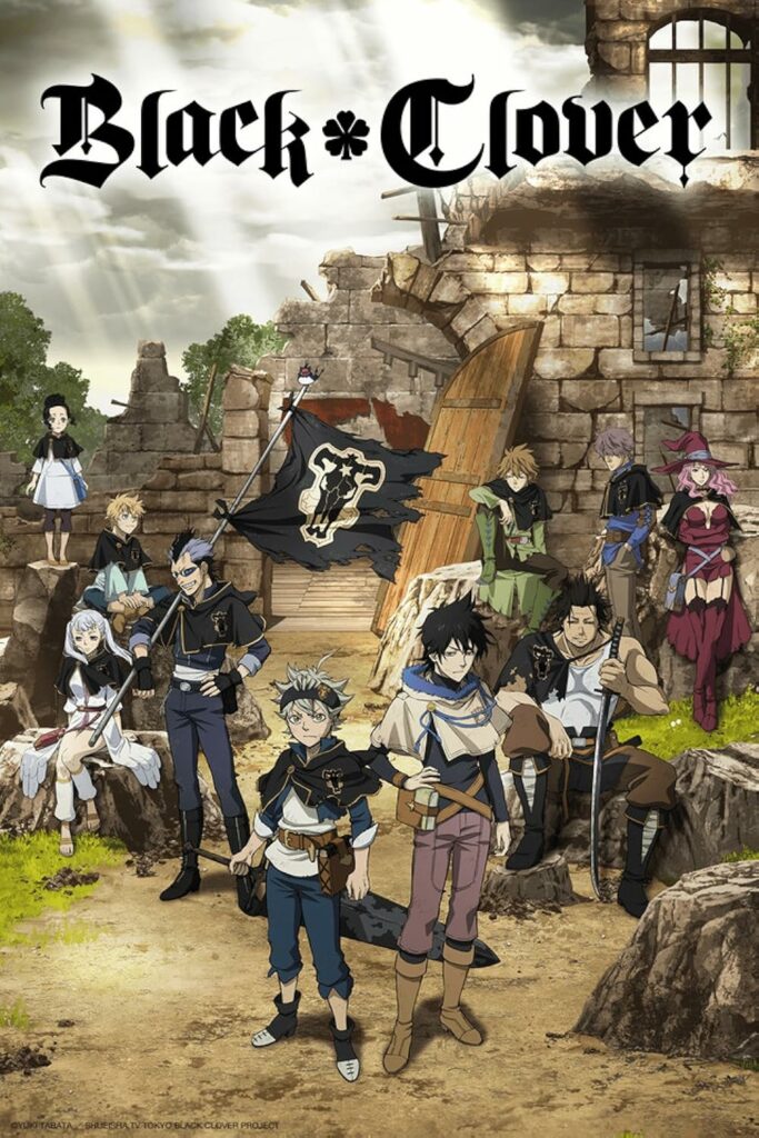 BLACK CLOVER 