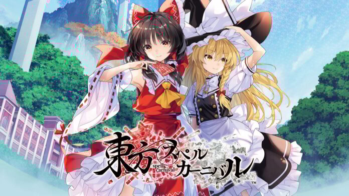 Touhou-Spell-Carnival_11-08-23_Top