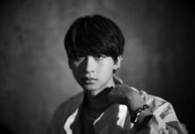 „Who-ya Extended“ erneut zu Gast auf der AnimagiC