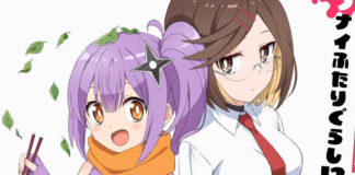 Ninja to Koroshiya no Futarigurashi: Manga erhält eine Anime-Adaption