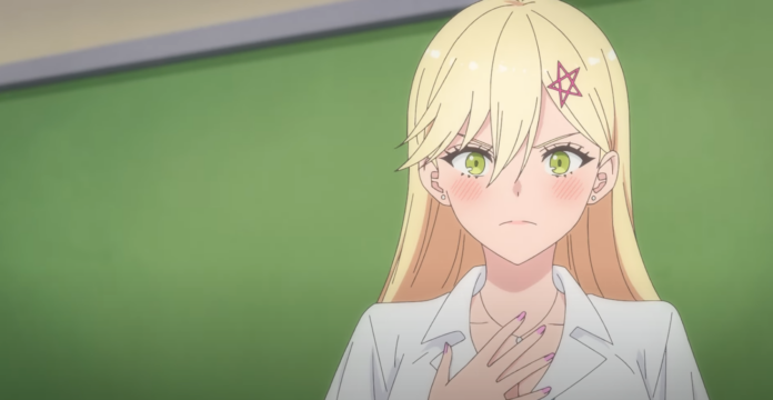 2.5 Dimensional Seduction: