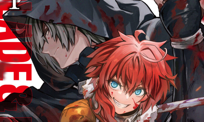 Blade and Bastard Banner