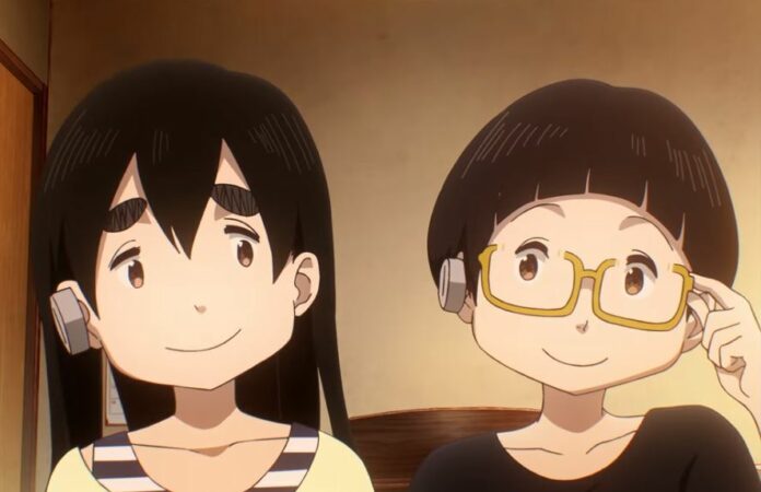 Dead Dead Demons Dededede Destruction Newsbild Film 2 April 2024