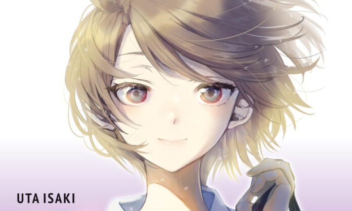 Is Love the Answer Banner