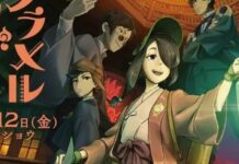 Kurayukaba & Kuramerukagari: Finaler Trailer für beide Filme veröffentlicht