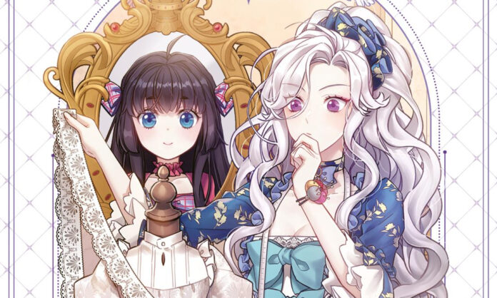 Not-Sew-Wicked Stepmom 2 Banner