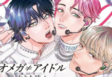 Omega ≠ Idol: Boys-Love-Werk kommt bei Panini heraus