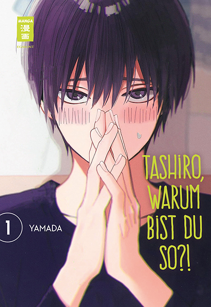 Tashiro, warum bist du so? Egmont Cover Band 1