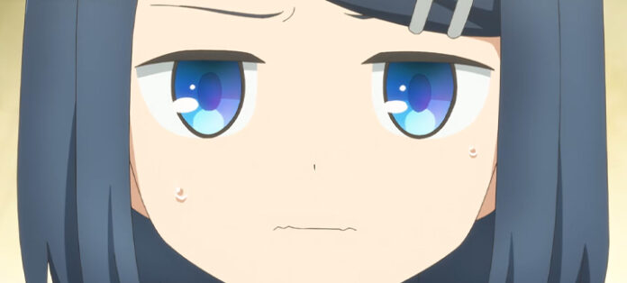 Dungeon People Newsbild