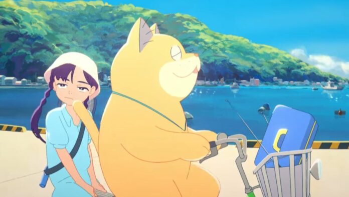 Ghost Cat Anzu Newsbild Mai 2024