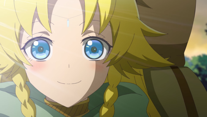 Good Bye, Dragon Life. Newsbild