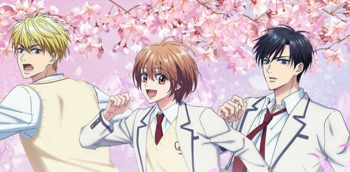 Hana Kimi Header