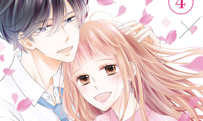 Meine manchmal etwas anstrengende Verlobte Band 4 Banner