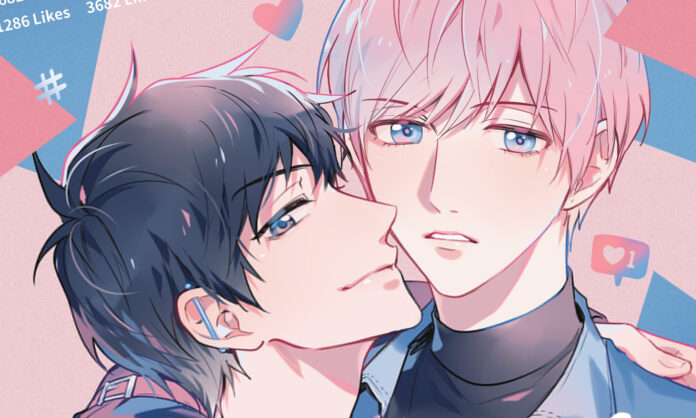 My Celebrity Boyfriend Banner