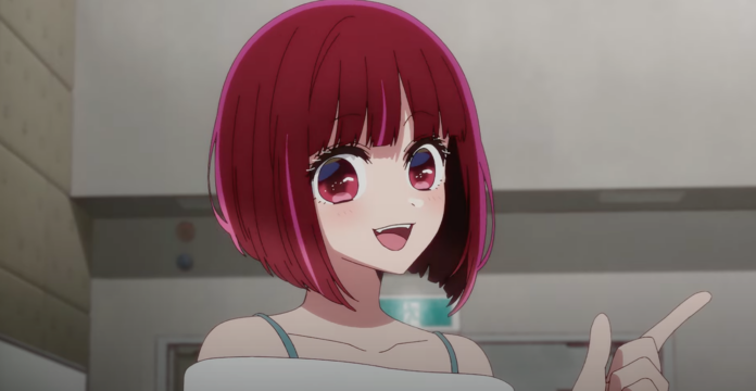 Oshi No Ko Oshi No Ko