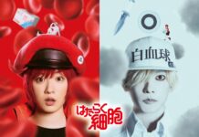 Cells at Work! – Trailer zum Live-Action-Film veröffentlicht