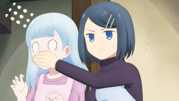 Dungeon People Newsbild