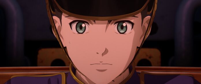 Leviathan Newsbild Anime Netflix