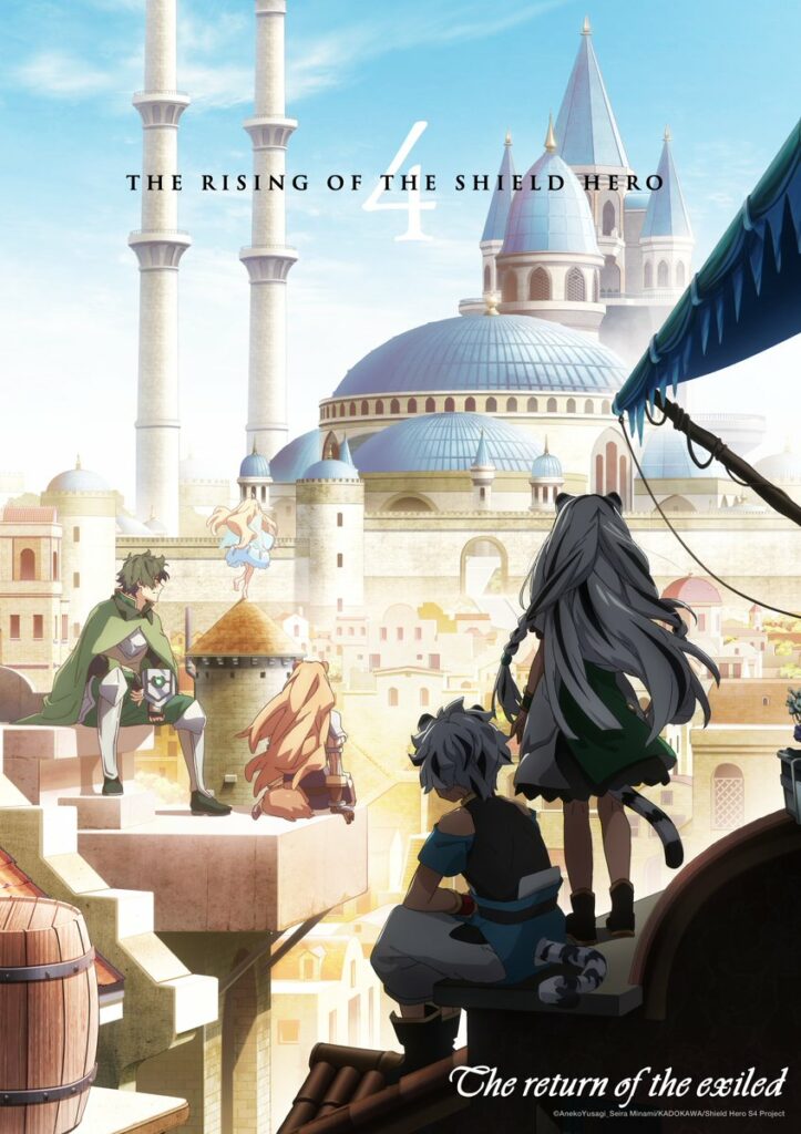 The Rising of the Shield Hero