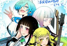 Rock wa Lady no Tashinamideshite: Anime-Adaption angekündigt