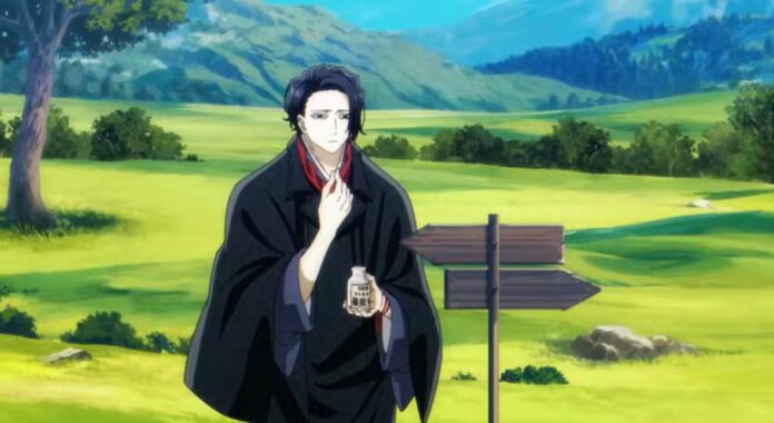 no longer allowed header