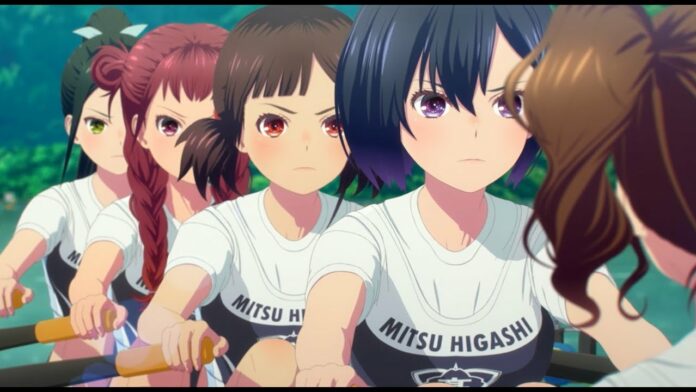 Give It All Newsbild