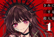 November-Veröffentlichungen 2024 von Tokyopop im Überblick