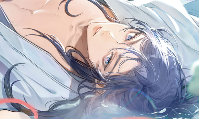 honey_trap_banner