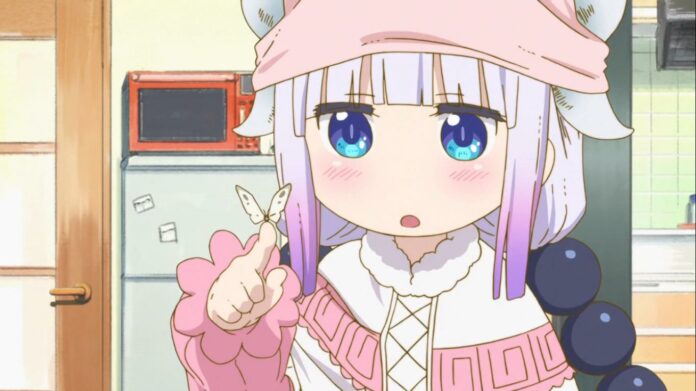 Miss Kobayashis Dragon Maid Miss Kobayashis Dragon Maid