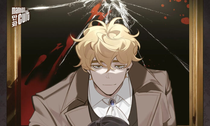 Murderous Lewellyn‘s Candlelit Dinner 1 Banner